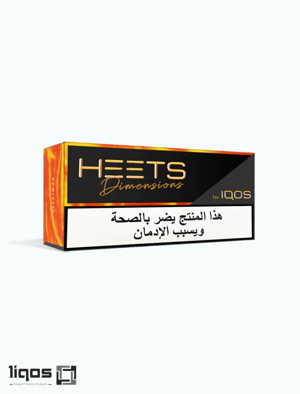 سیگار هیتس کرییشن اپریسیتی (creation apricity) عربArab-Heets-creation-apricity
