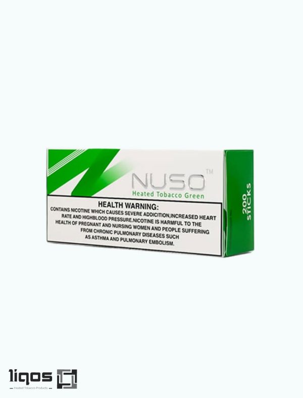 خرید سیگار نوسو سبز Nuso-Greenبا بهترین قیمت فروش در ایران