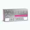 سیگار ترا سیلور ارمنی (terea silver armenian) ارمنیTerea-cigarette-silver-armenian